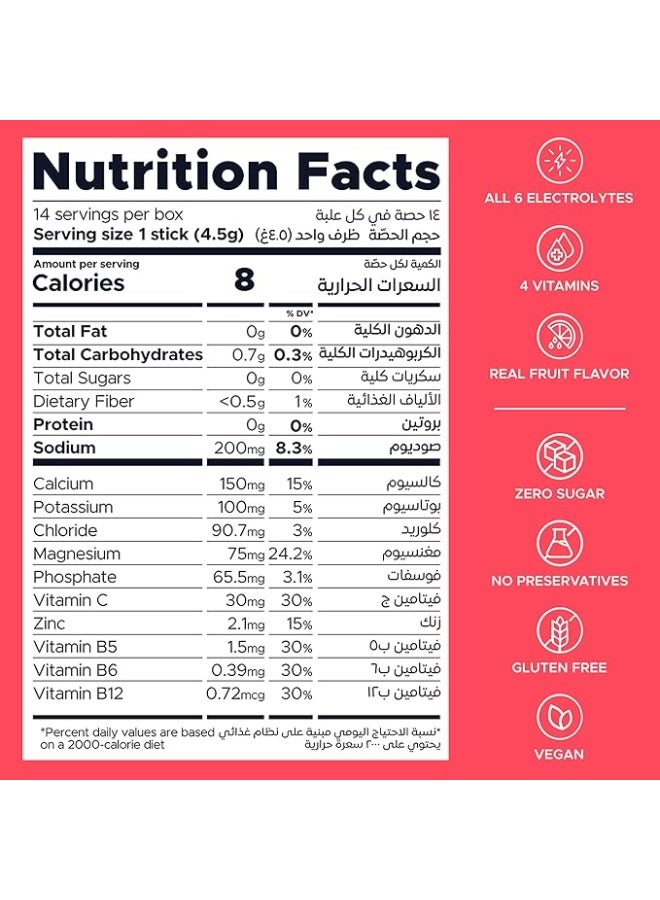 Oneshot Electrolytes & Vitamin Drink Hibiscus Dream, 14 Sachets - Image 2